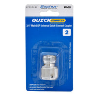 Zephyr Quick Connects – Female Universal Coupler (Silver) – For Easy Hose Connections thumbnail