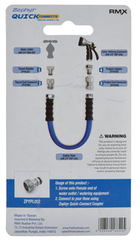 Zephyr Quick Connects – Male Universal Plug (Silver) for Leak-Free Connections thumbnail