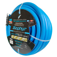 Zephyr Next-Gen Rubber Water Hose 1/2