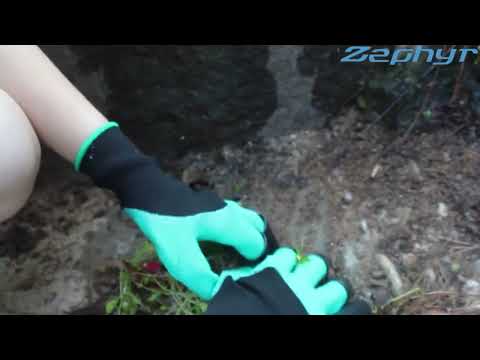 Pair of Latex Gardening Gloves with ABS Claws Video